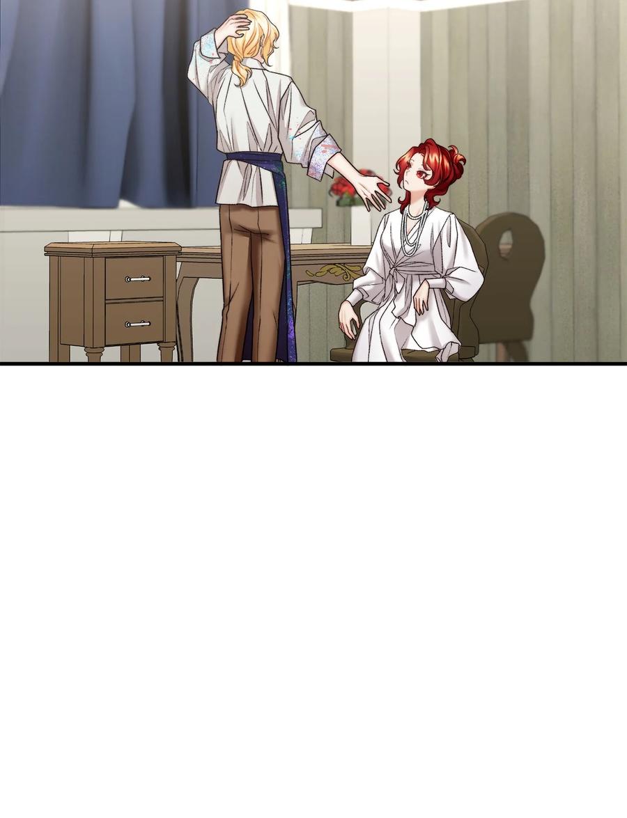 26 与赛尔班详谈(1/2)-第27话