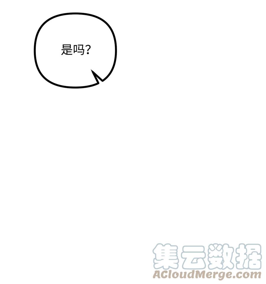 26 与赛尔班详谈(1/2)-第27话