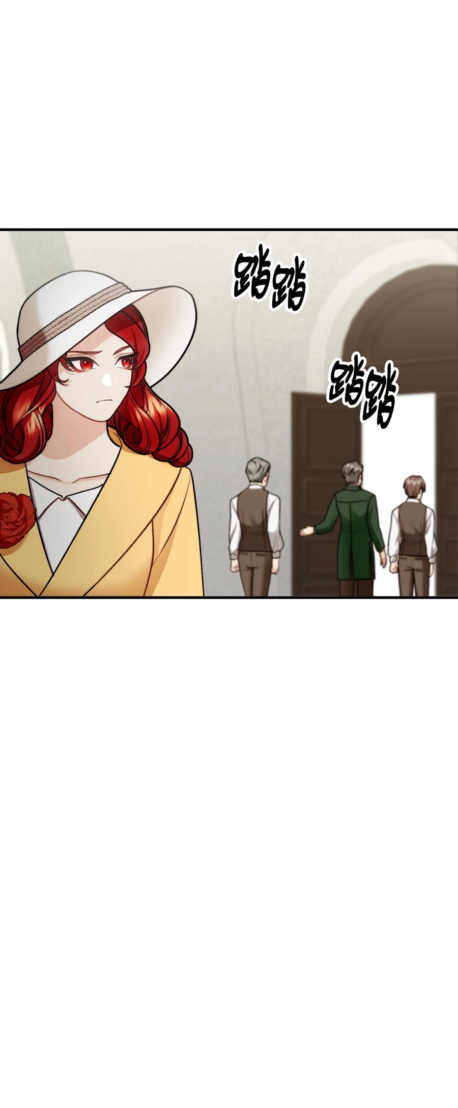 30 现场审问学生(1/2)-第31话