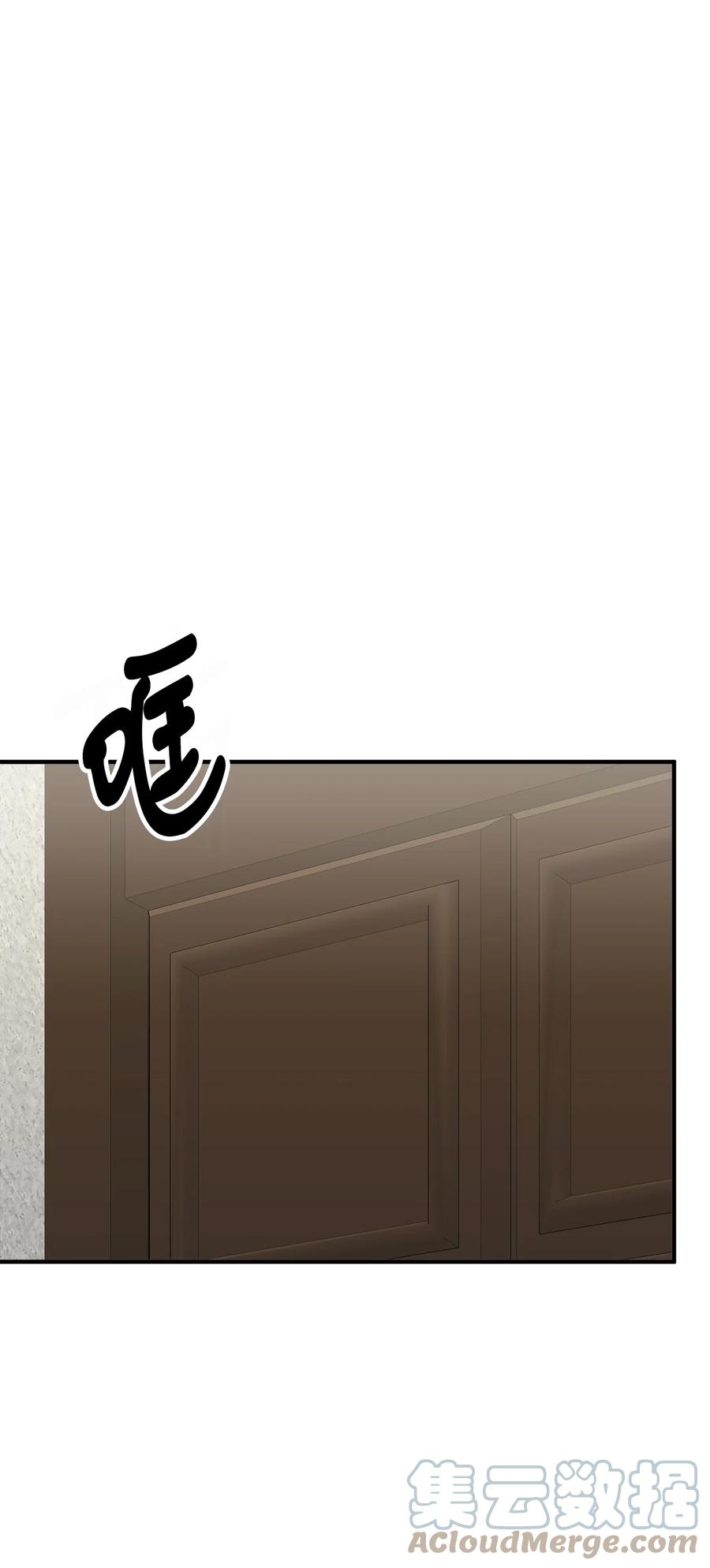 30 现场审问学生(1/2)-第31话