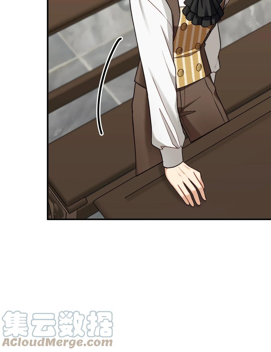 30 现场审问学生(1/2)-第31话