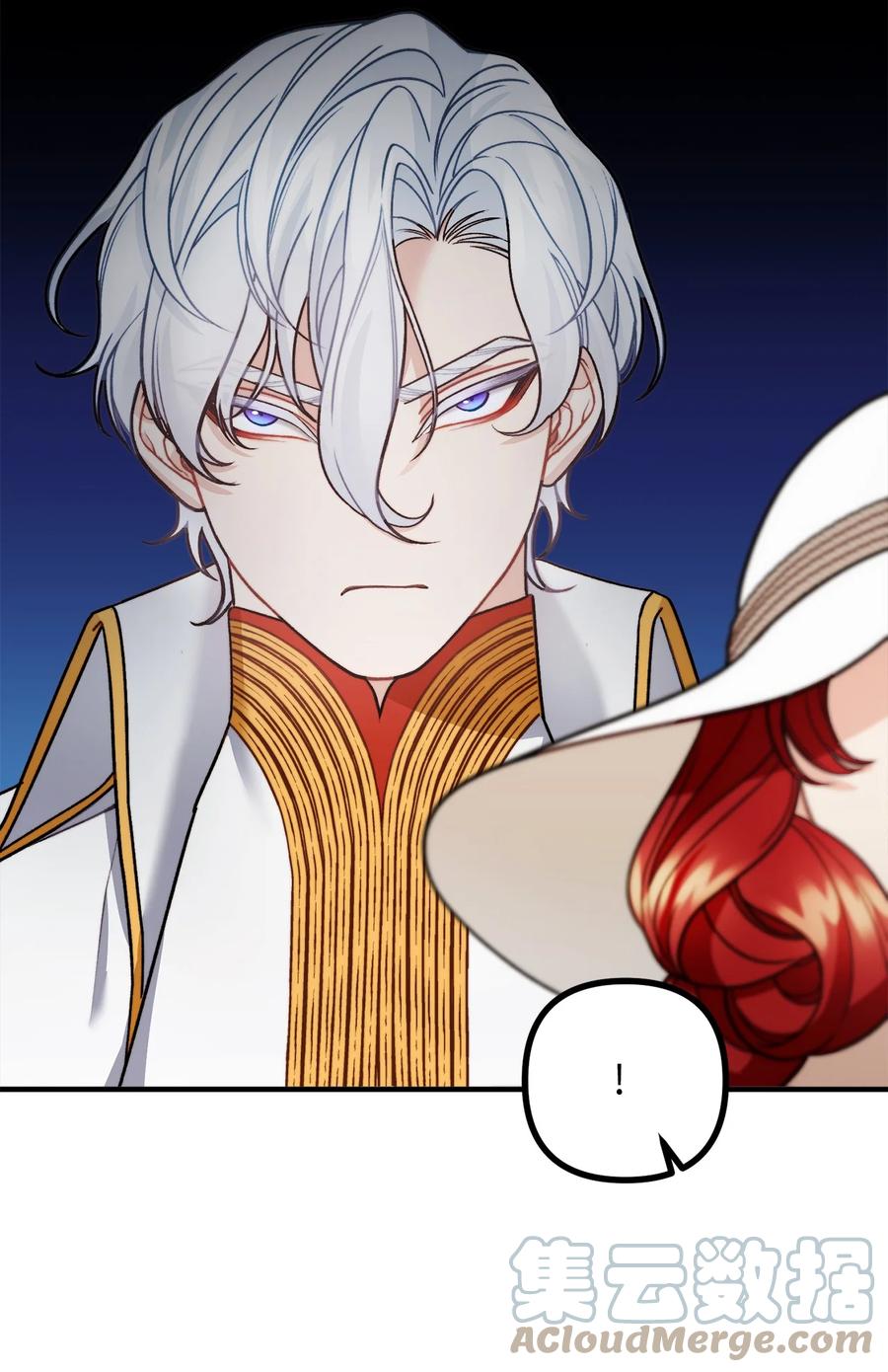 30 现场审问学生(1/2)-第31话