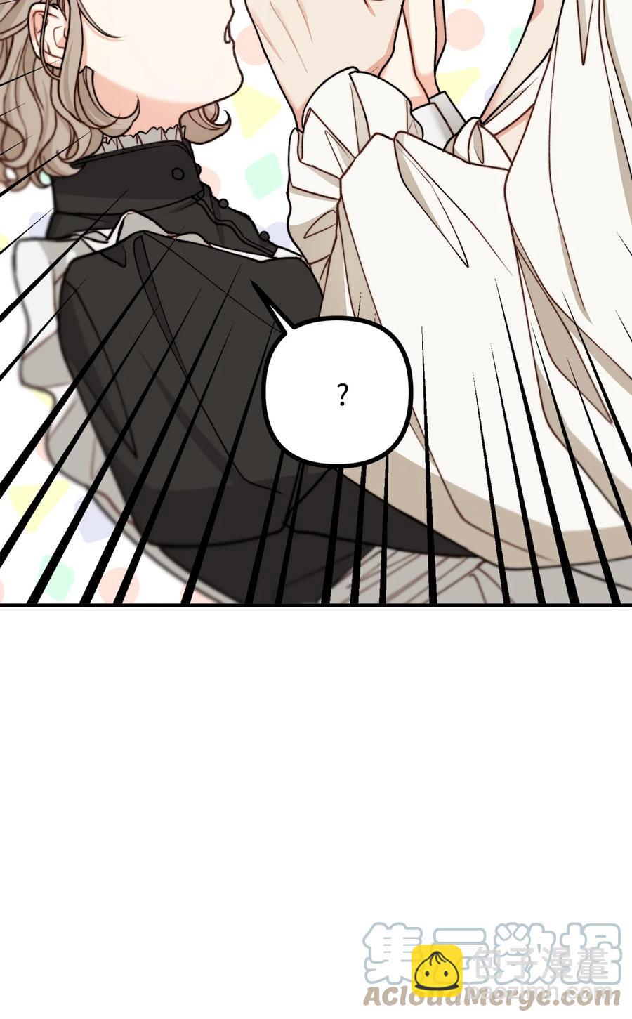 32 第一次&ldquo;约会&rdquo;(1/2)-第33话