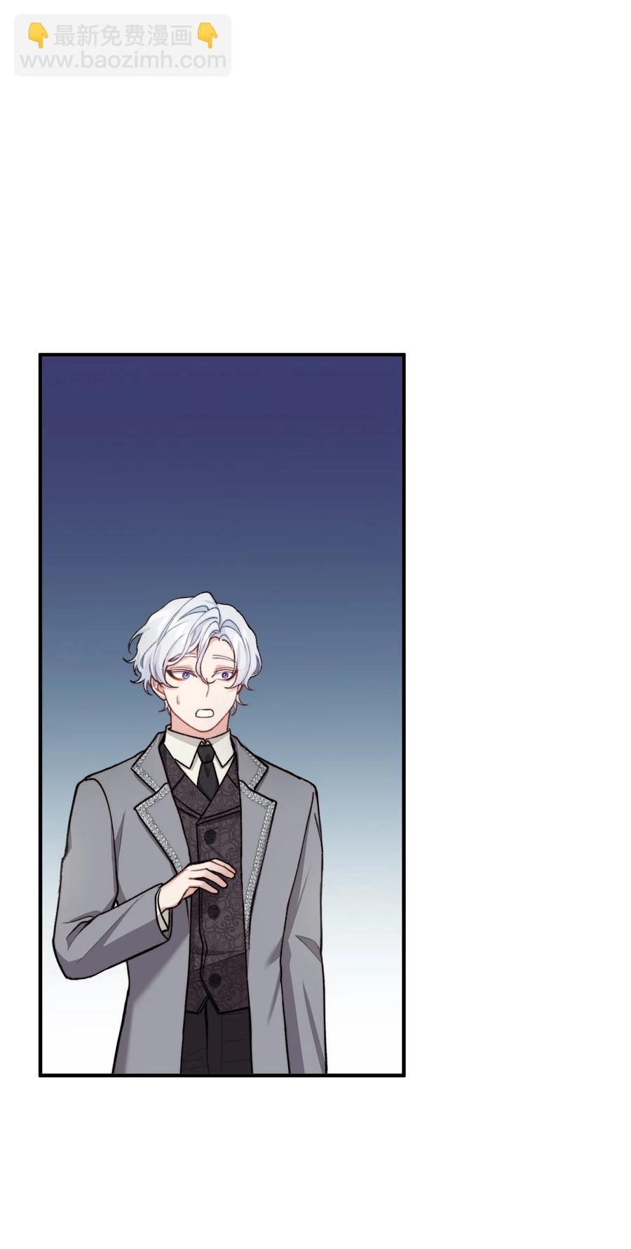 34 贝鲁尼卡交代(1/2)-第35话