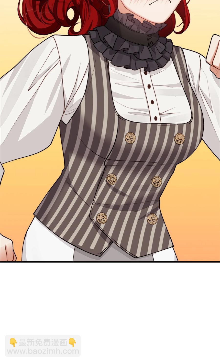 34 贝鲁尼卡交代(1/2)-第35话