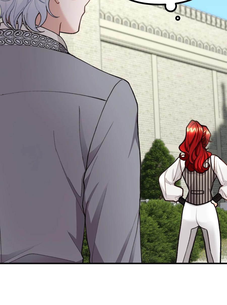 34 贝鲁尼卡交代(1/2)-第35话