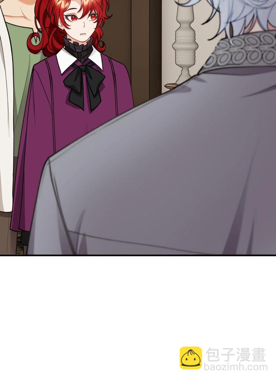 34 贝鲁尼卡交代(1/2)-第35话