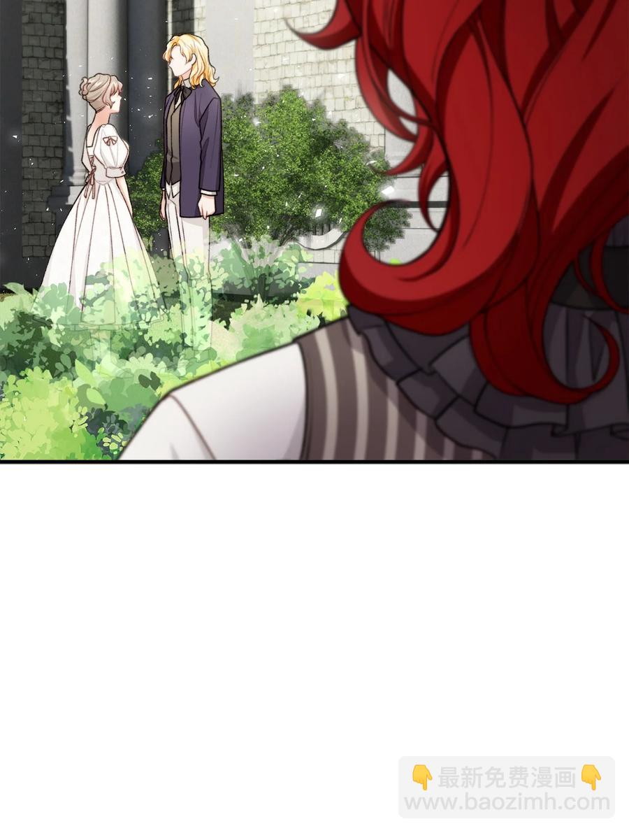 34 贝鲁尼卡交代(1/2)-第35话