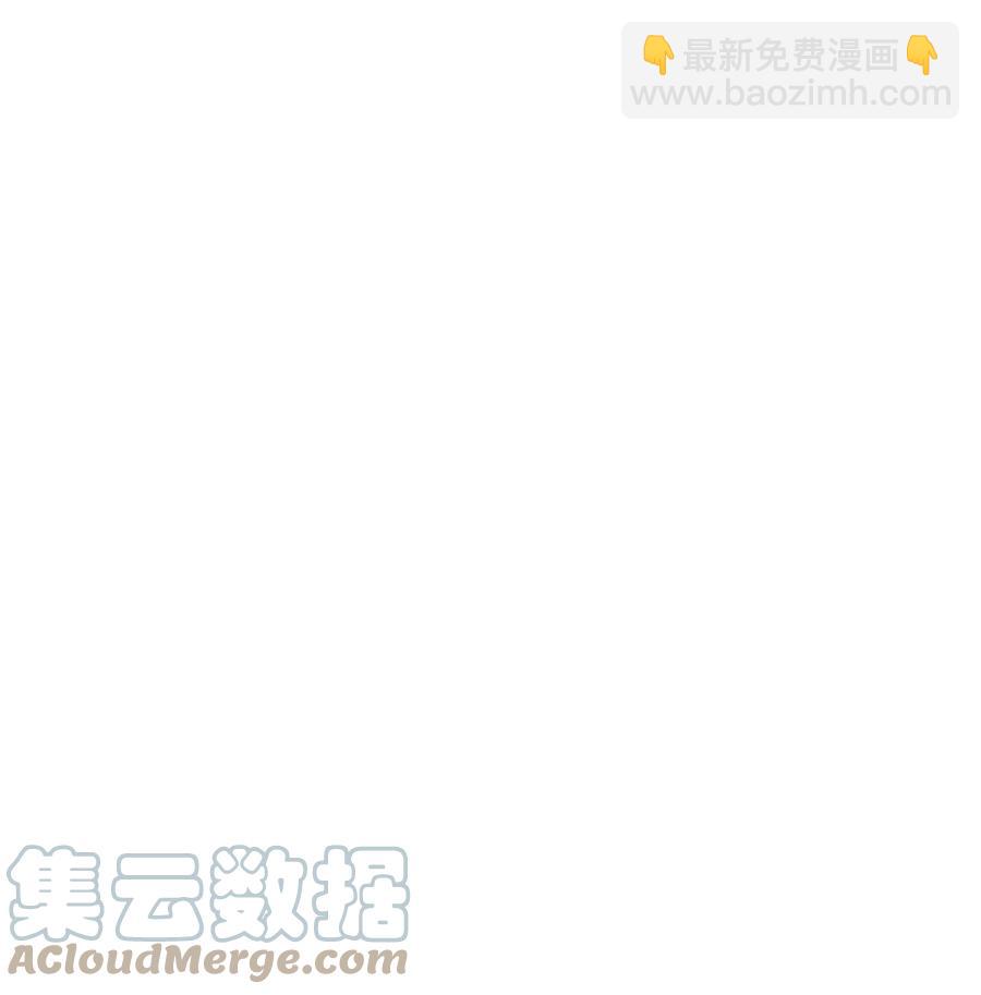 36 第九个受害者(1/2)-第37话