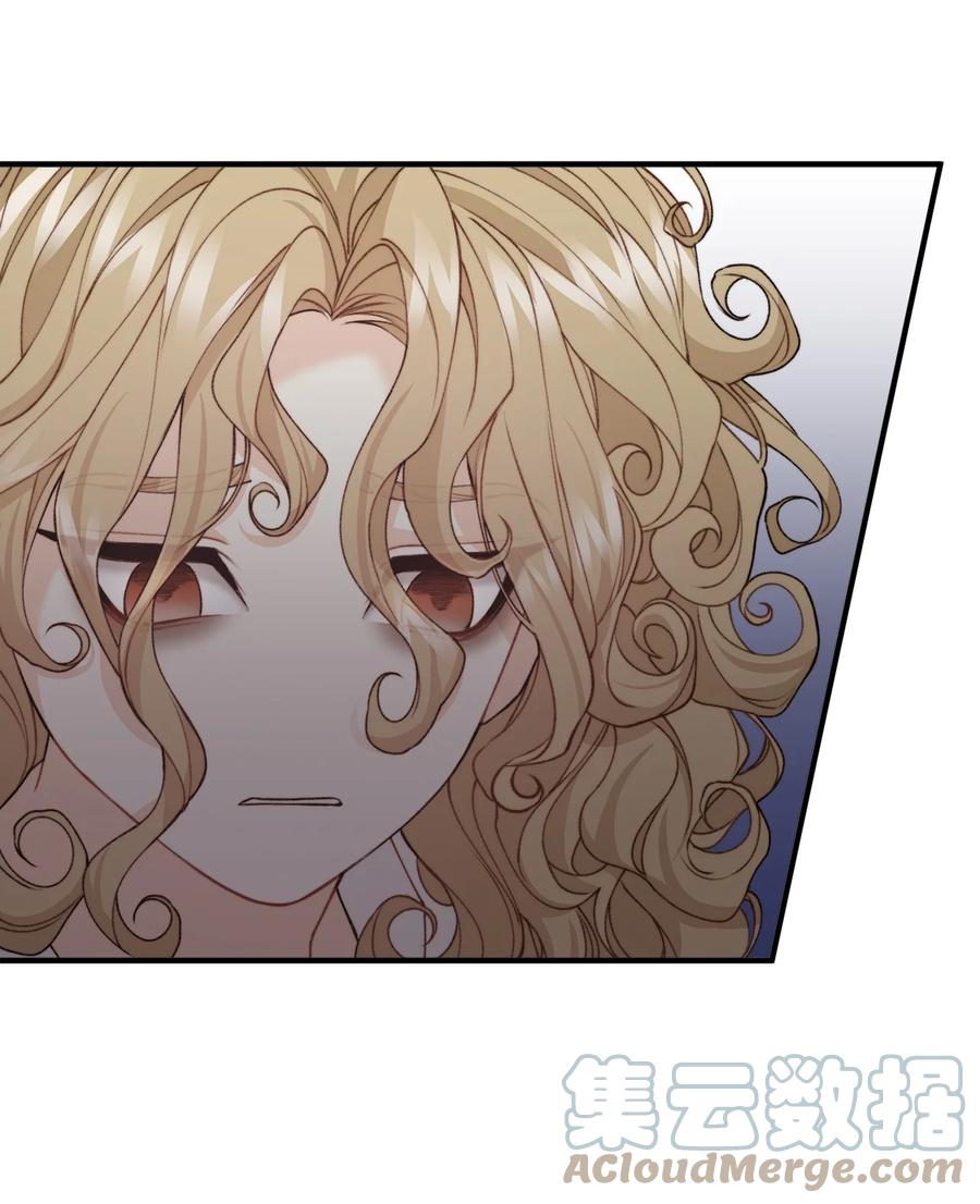 36 第九个受害者(1/2)-第37话