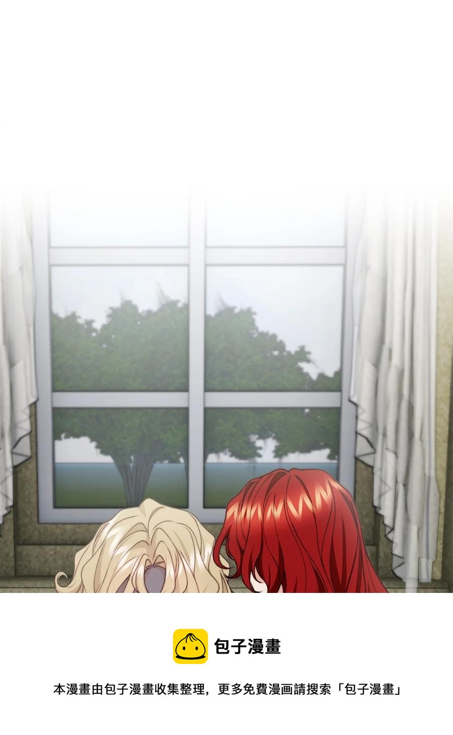 36 第九个受害者(1/2)-第37话