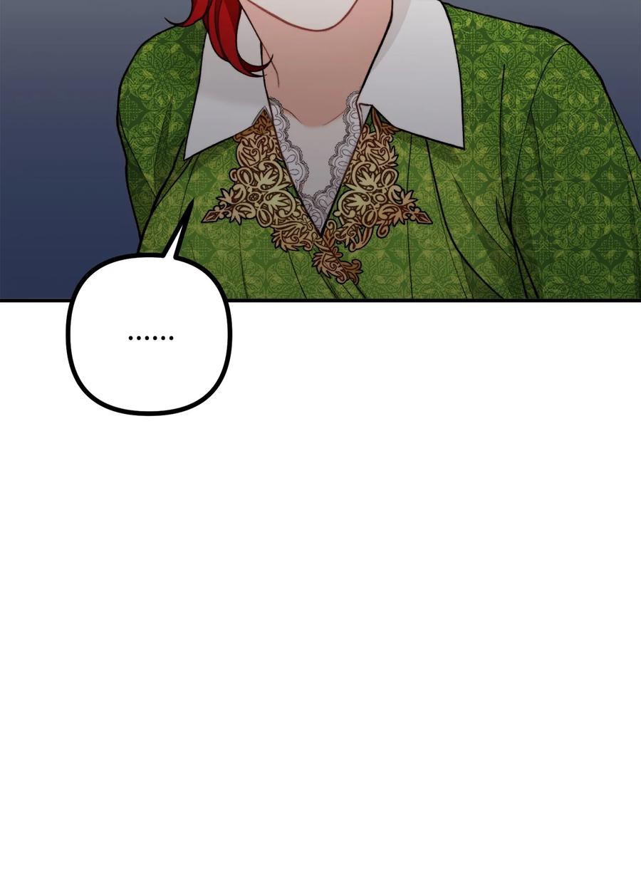 38 多渠道调查(1/2)-第39话