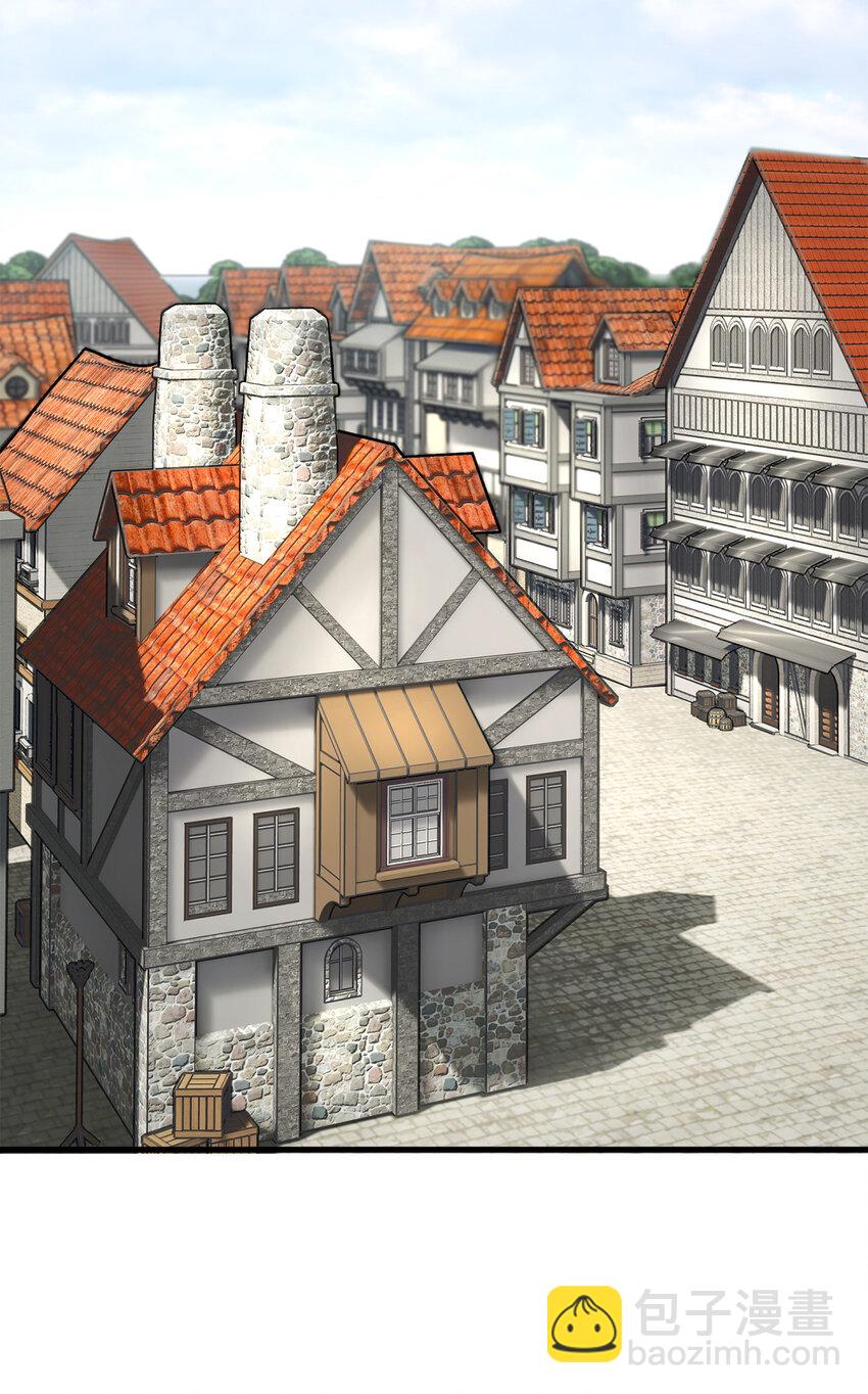 4 实地调查(1/2)-第5话