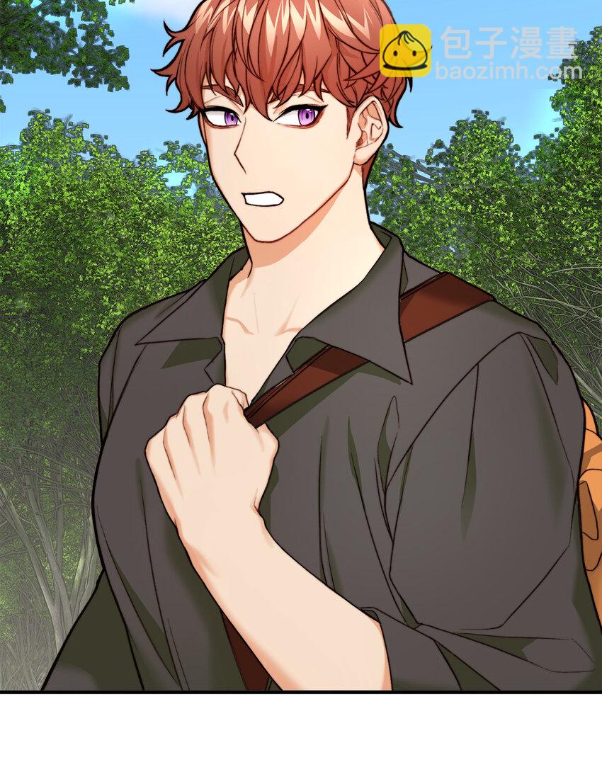 4 实地调查(1/2)-第5话