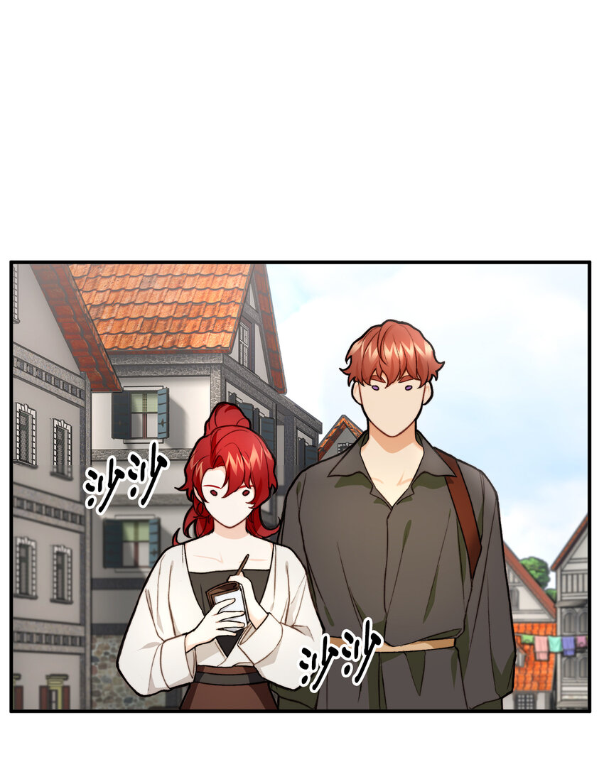 4 实地调查(1/2)-第5话