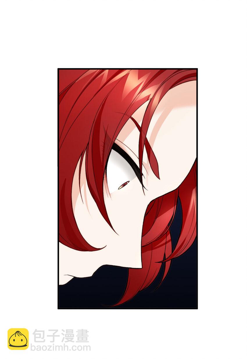 4 实地调查(1/2)-第5话