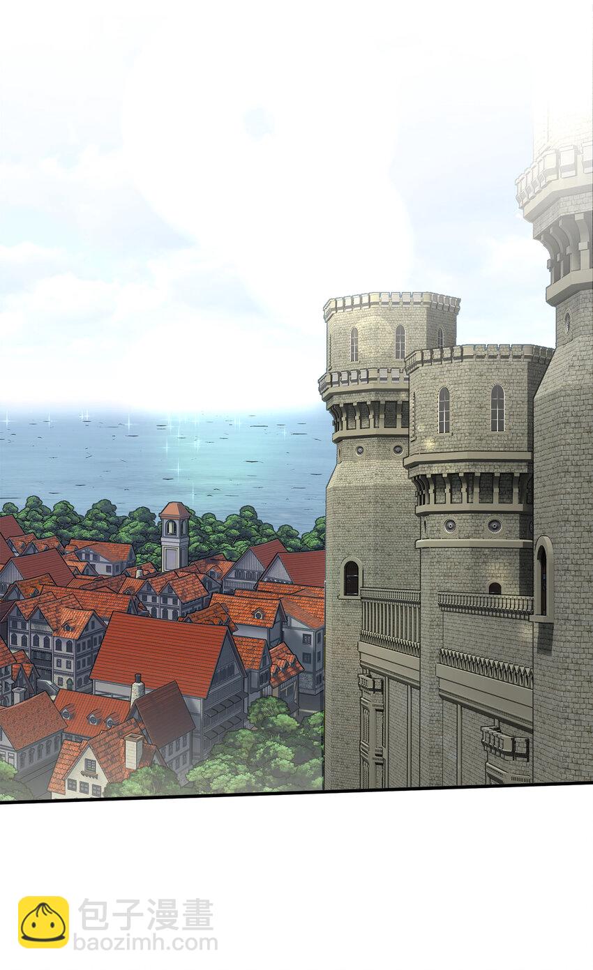 4 实地调查(1/2)-第5话