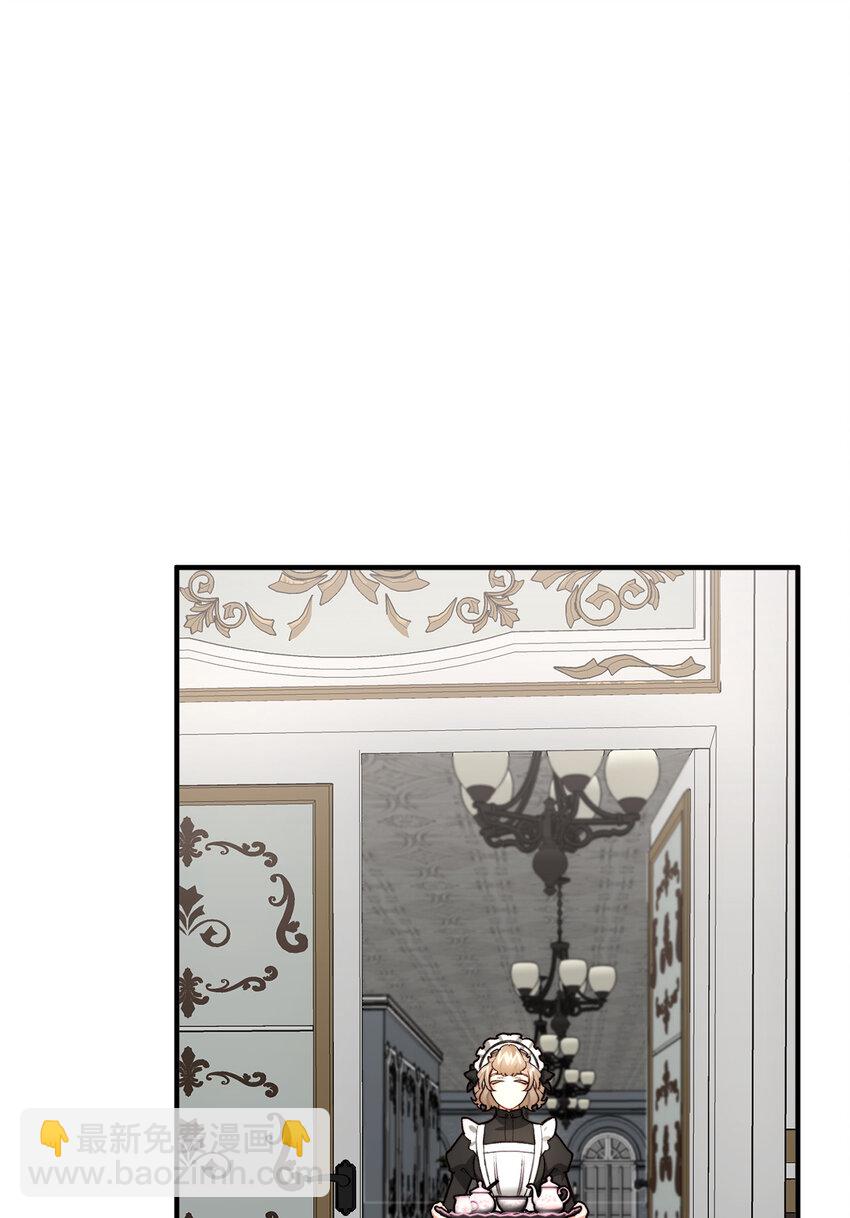 4 实地调查(1/2)-第5话