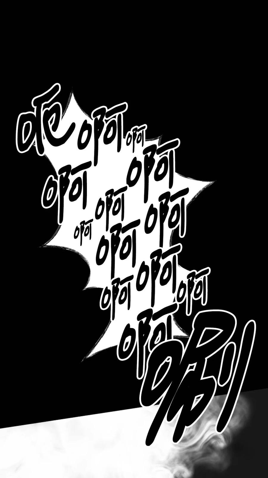 40 痛苦附身(1/2)-第41话