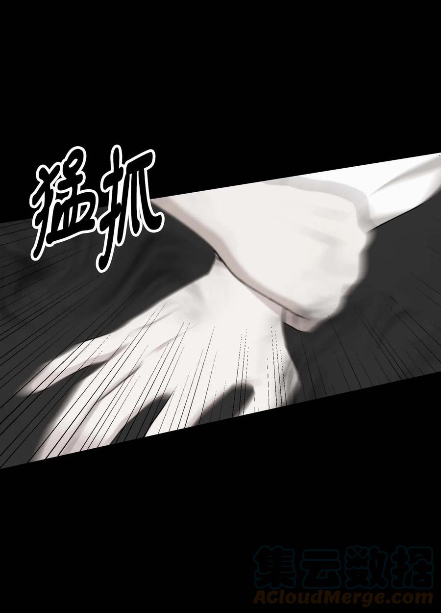 40 痛苦附身(1/2)-第41话