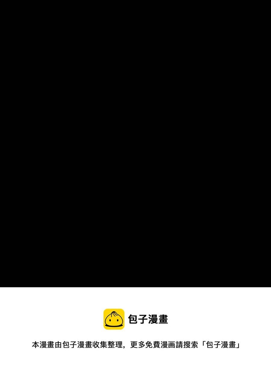 40 痛苦附身(1/2)-第41话