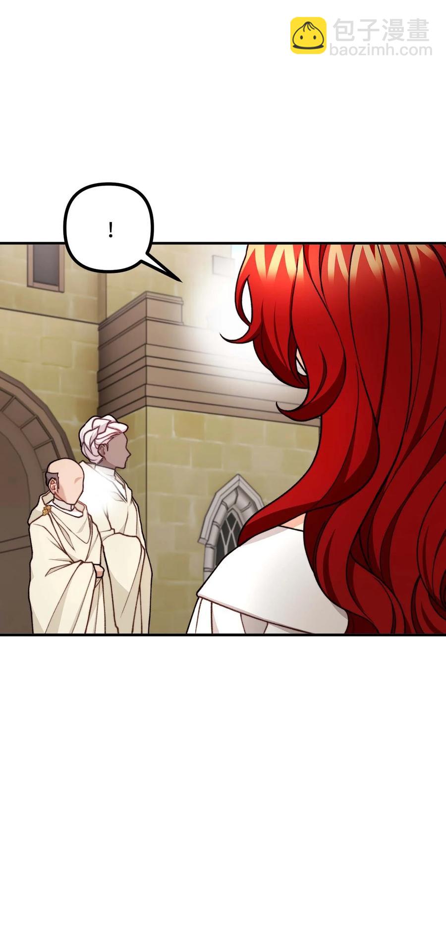 42 祭司们到来(1/2)-第43话