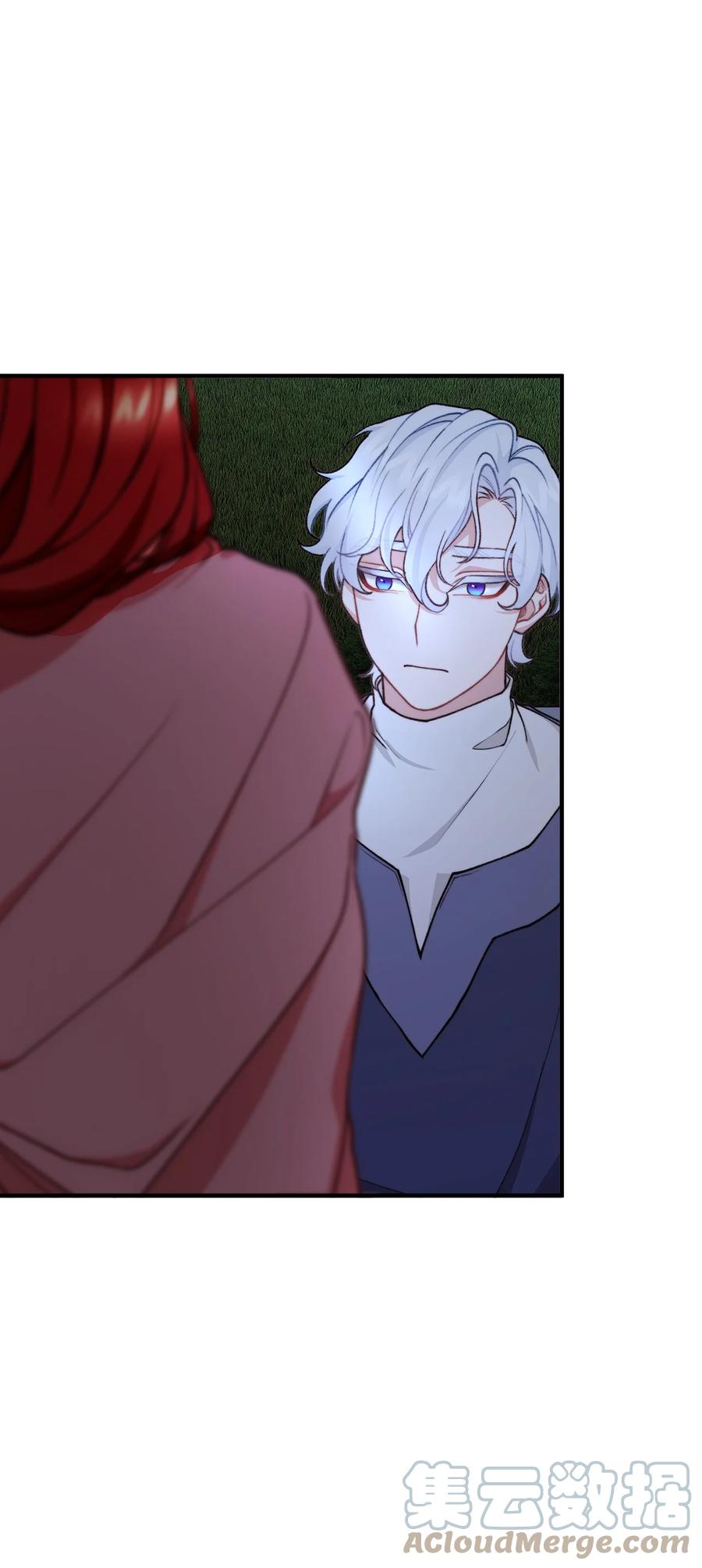 42 祭司们到来(1/2)-第43话