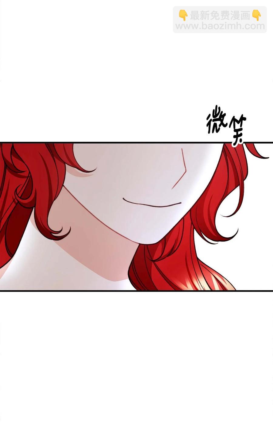 42 祭司们到来(1/2)-第43话