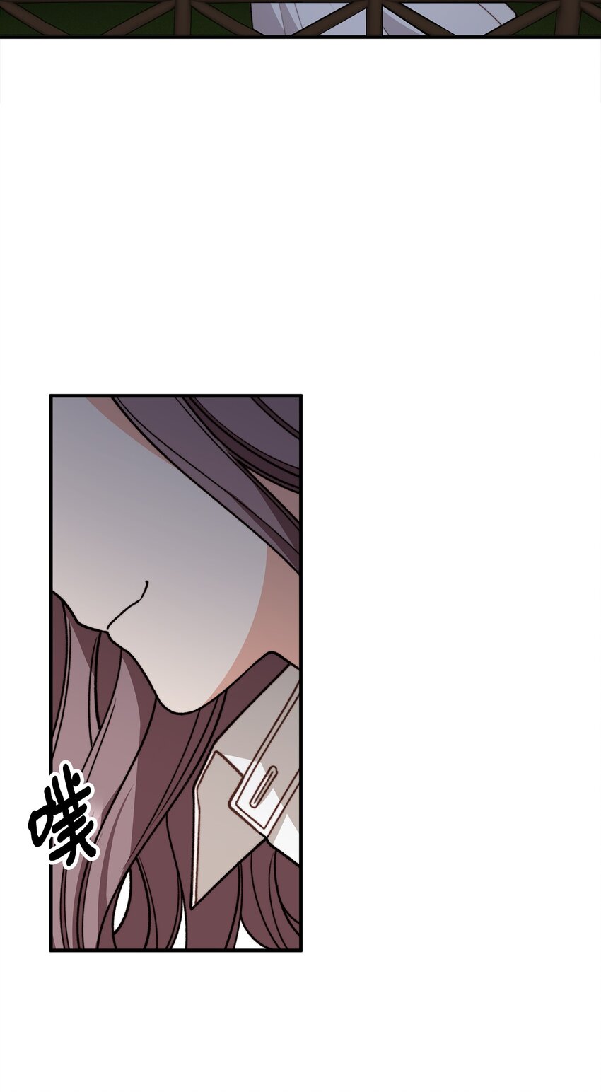 46 莱娅的愿望(1/2)-第47话