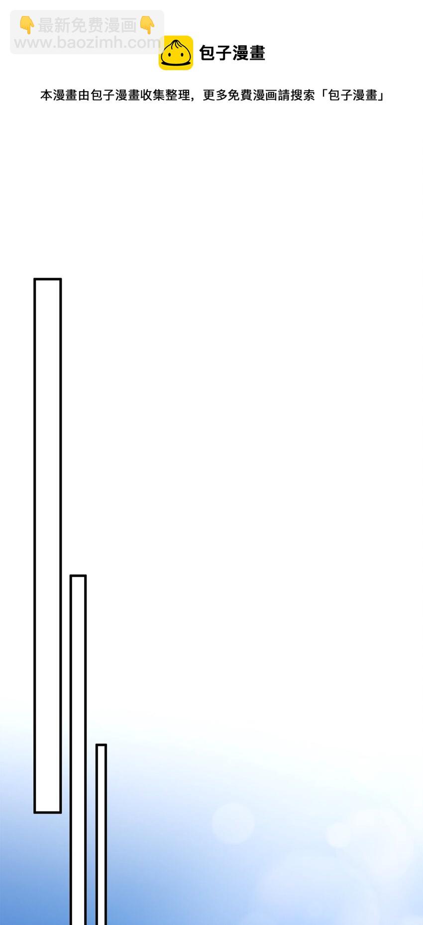 46 莱娅的愿望(1/2)-第47话
