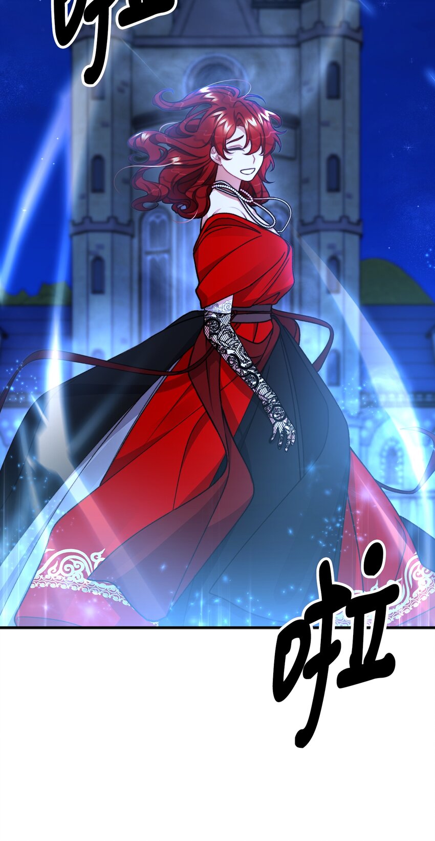 48 以身犯险(1/2)-第49话