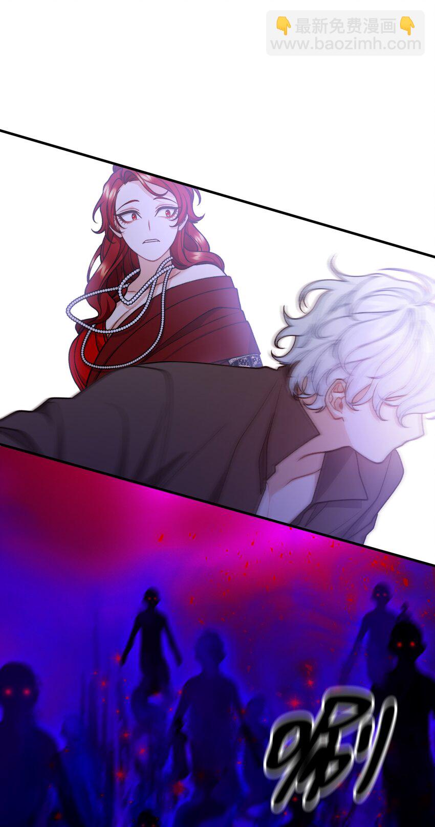 50 幻象空间(1/2)-第51话