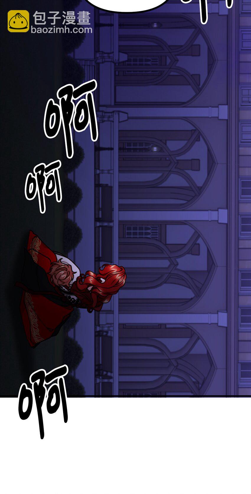 52 锒铛入狱(1/2)-第53话