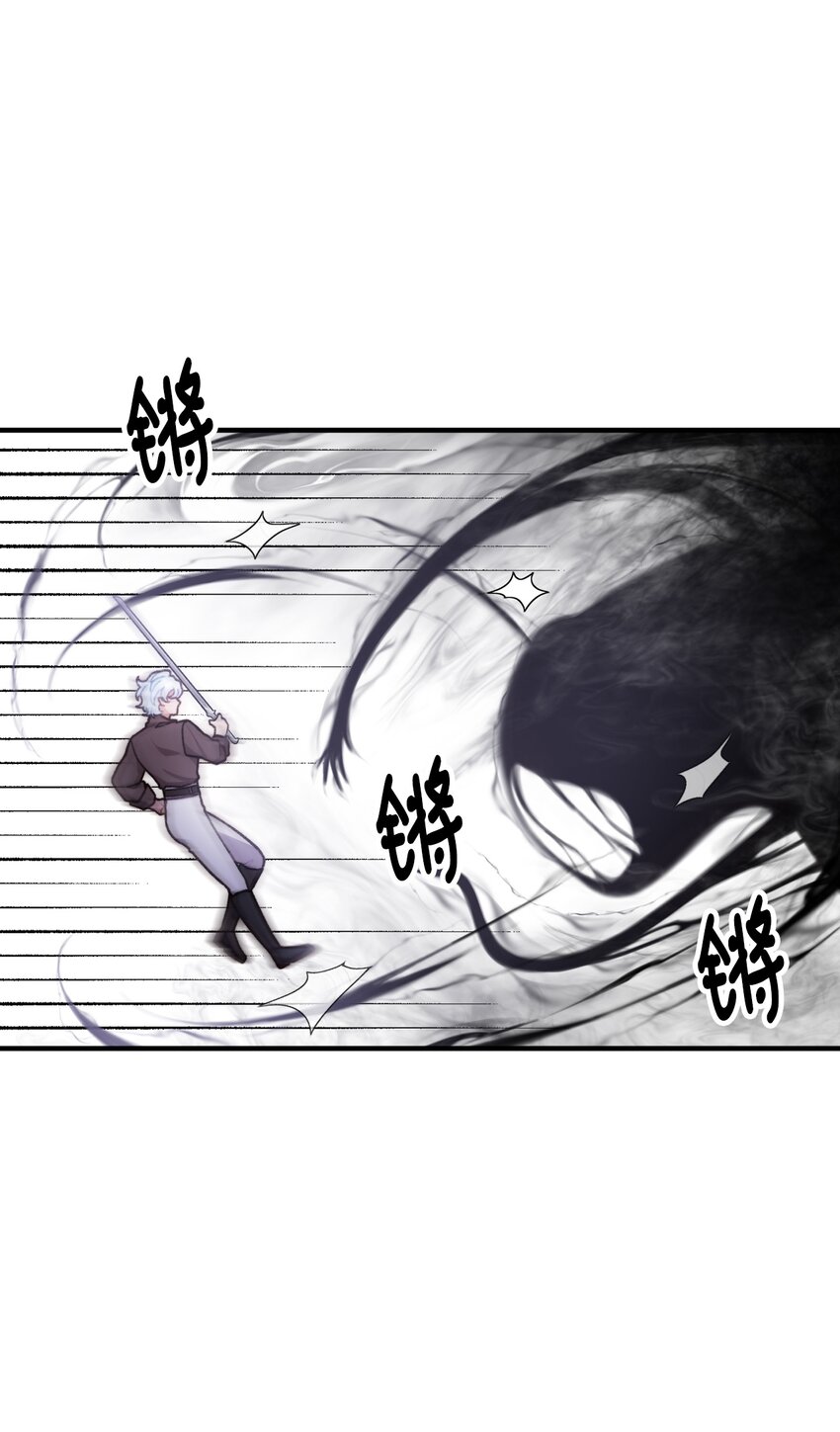 52 锒铛入狱(1/2)-第53话