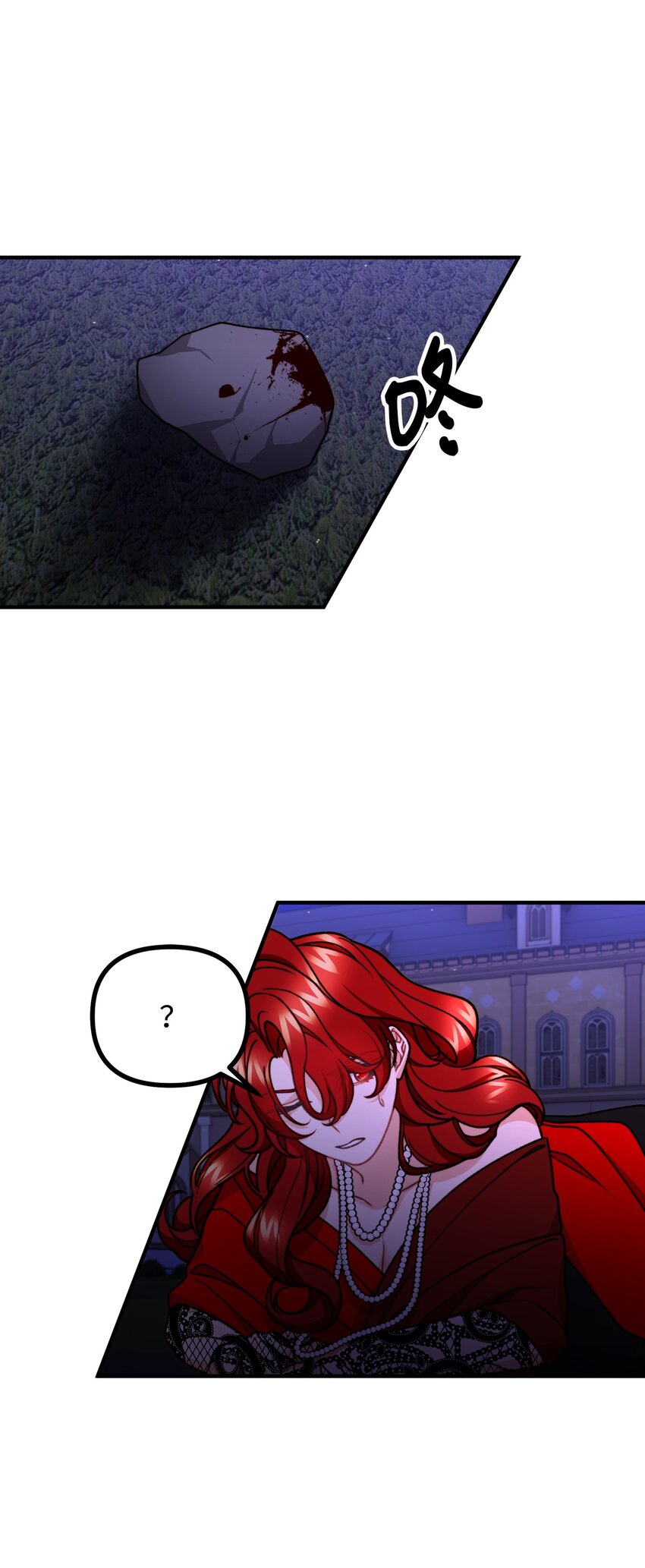 52 锒铛入狱(1/2)-第53话