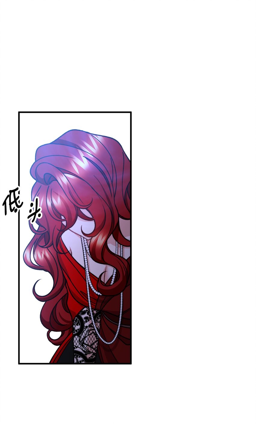 52 锒铛入狱(1/2)-第53话