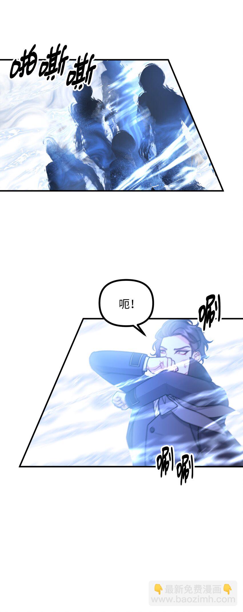 52 锒铛入狱(1/2)-第53话