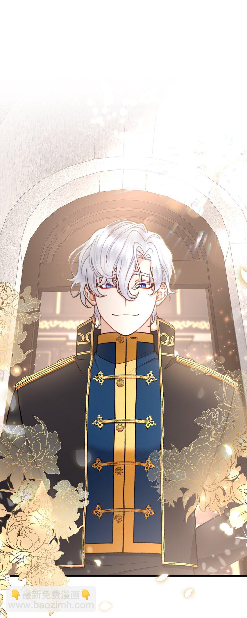 54 莱娅父女见面(1/2)-第55话