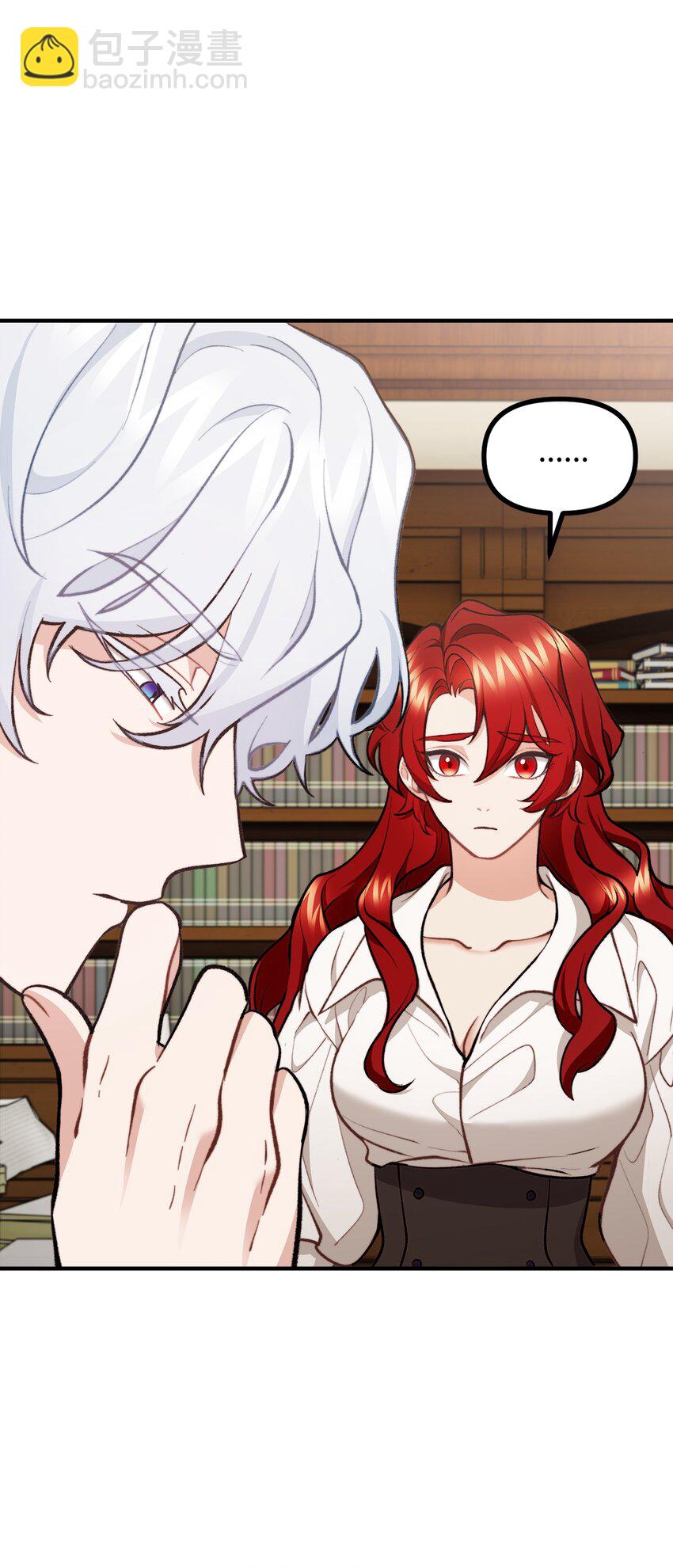 56 突发意外(1/2)-第57话