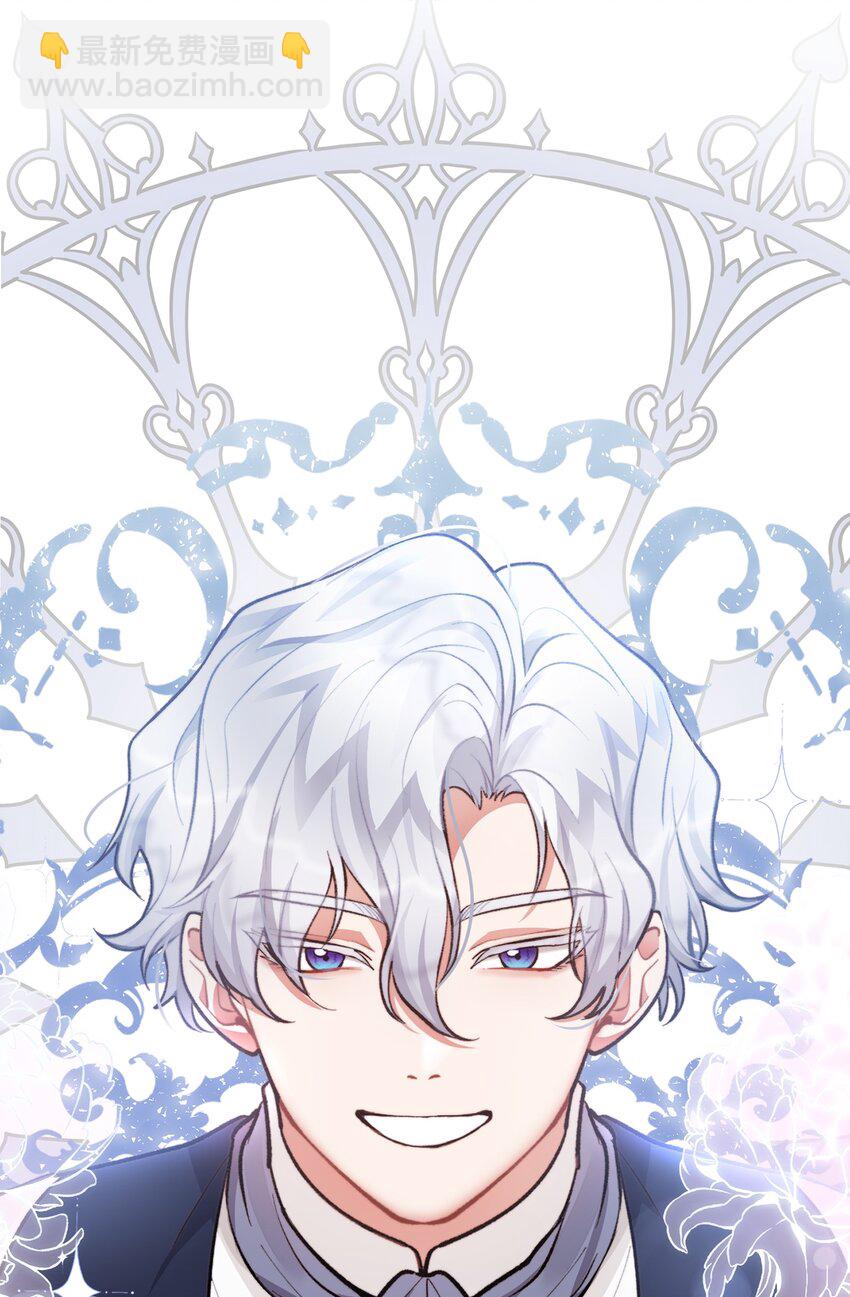 56 突发意外(1/2)-第57话