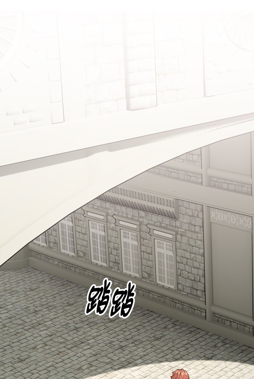 56 突发意外(1/2)-第57话