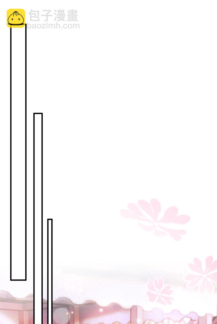 60 带公爵吃饭(1/2)-第61话