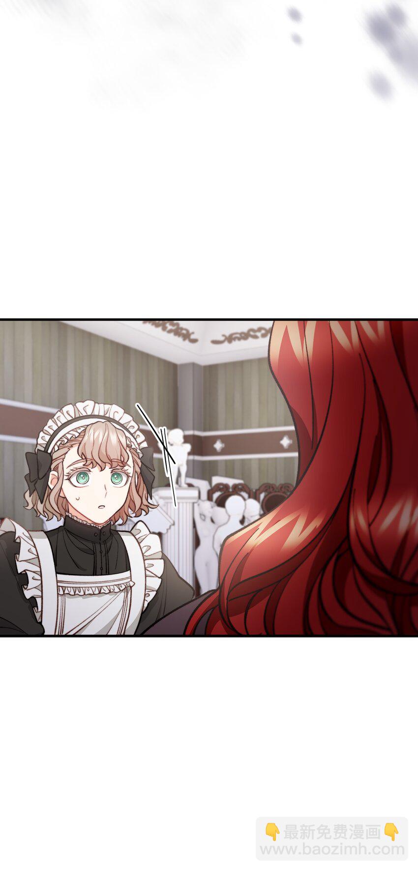 62 塞尔班的雕像(1/2)-第63话