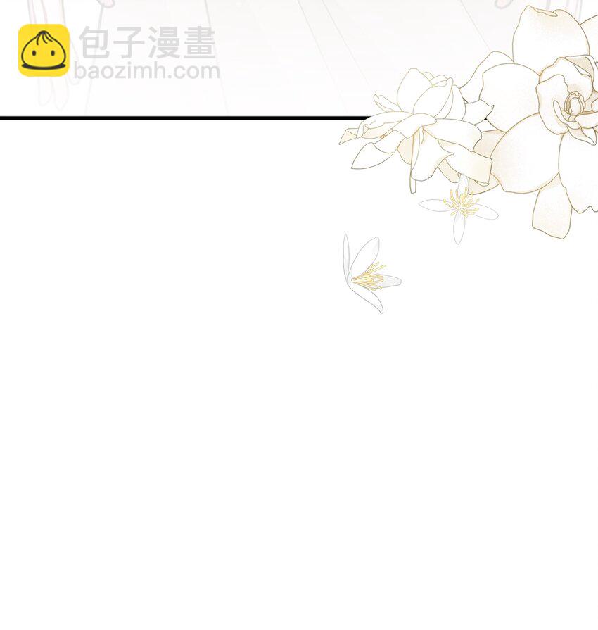 64 灵魂对话(1/2)-第65话