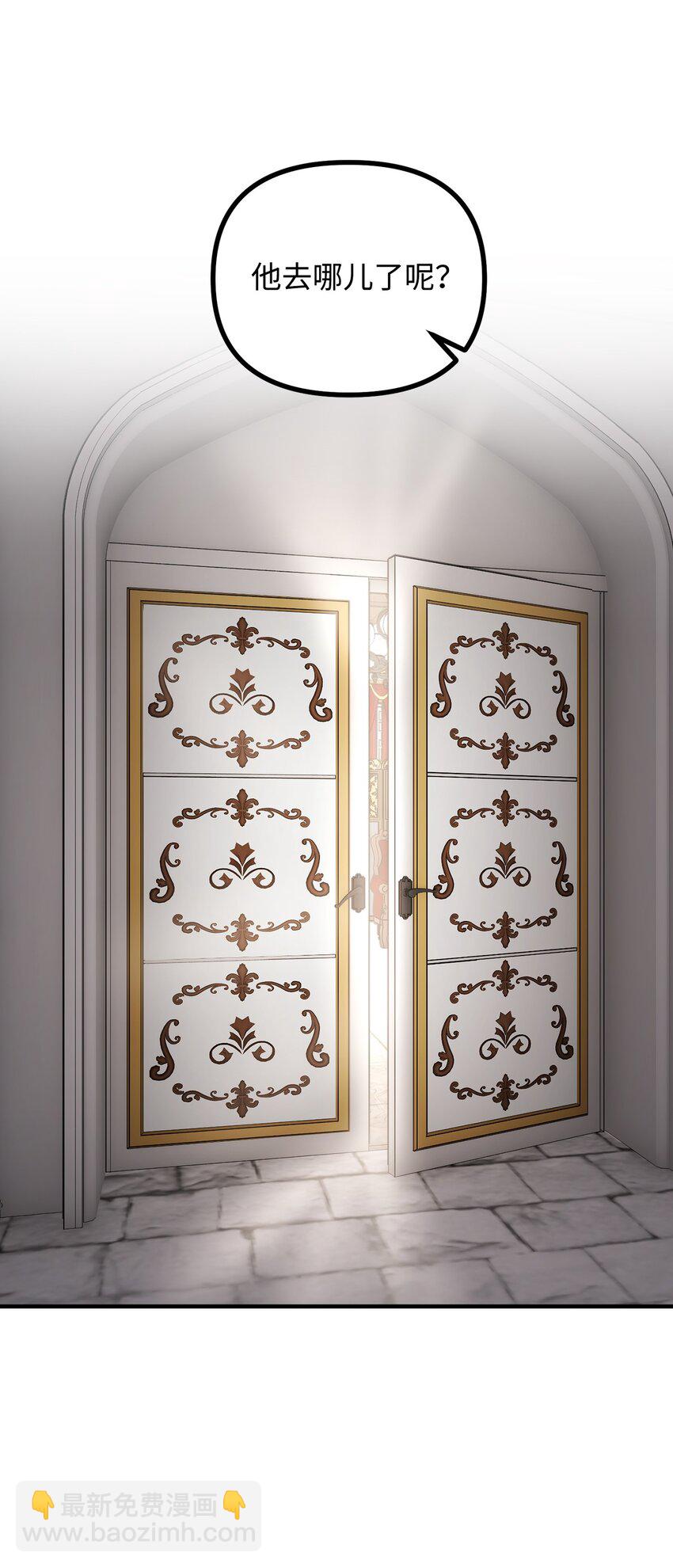 68 茱莉亚回家(1/2)-第69话