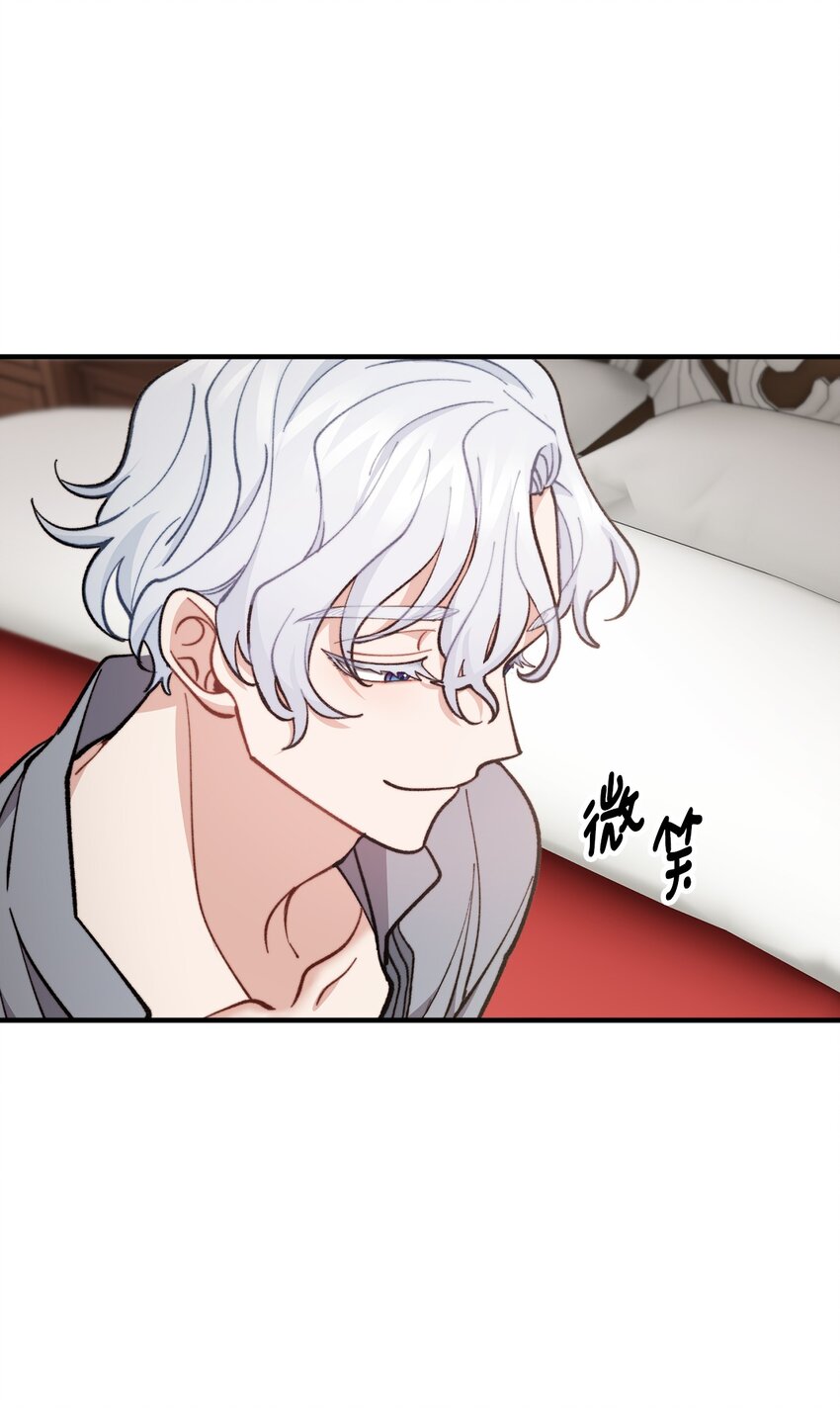 68 茱莉亚回家(1/2)-第69话