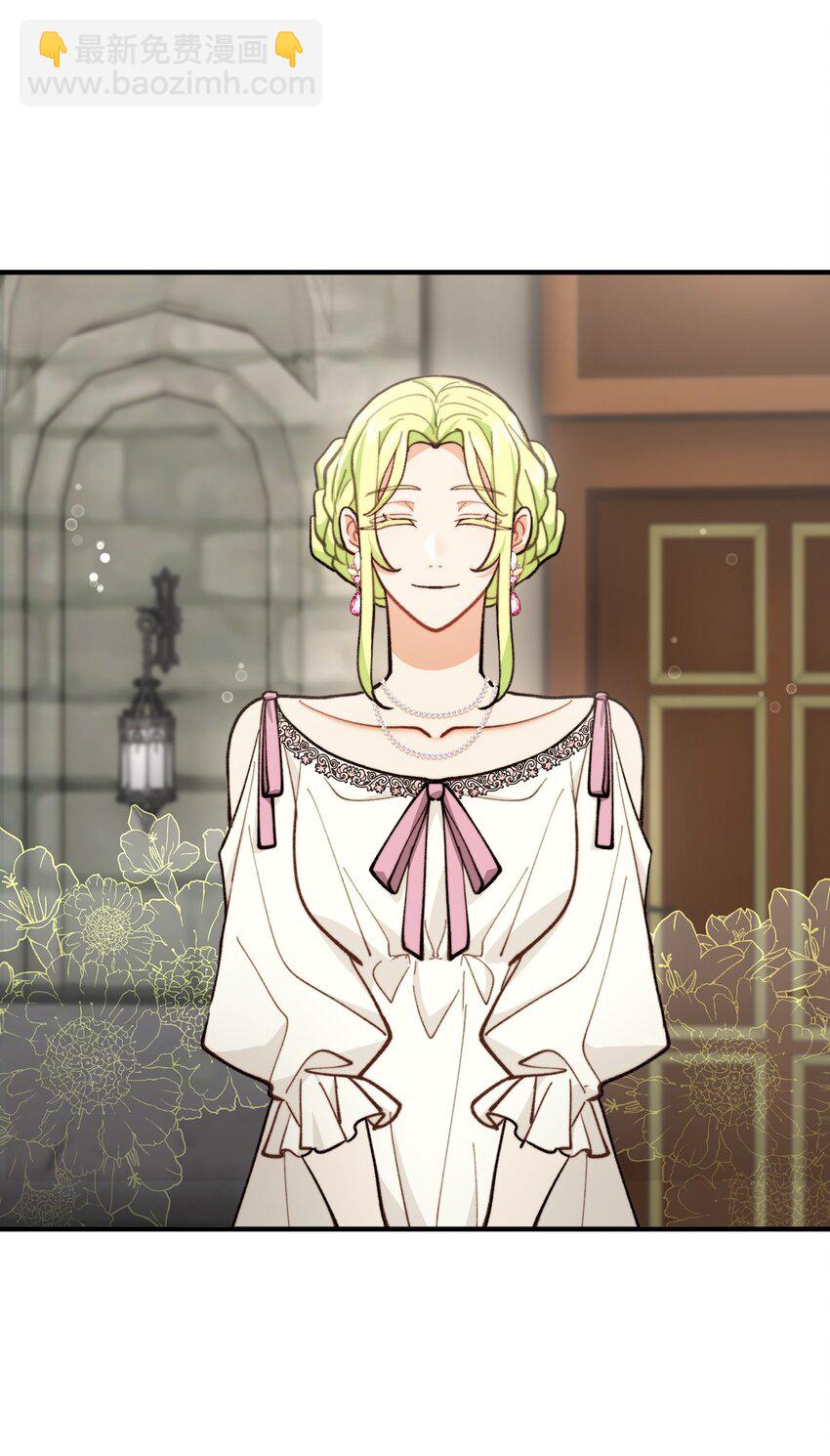 70 &ldquo;心机&rdquo;公主(1/2)-第71话