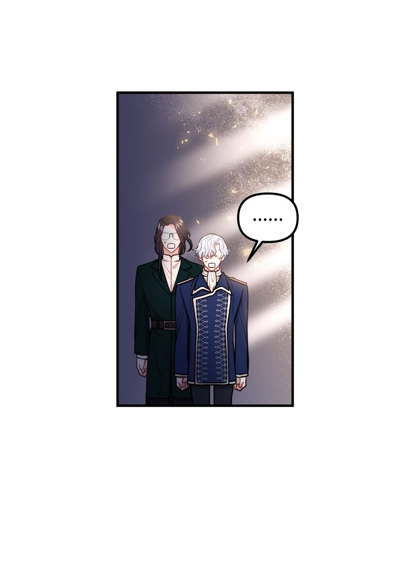 70 &ldquo;心机&rdquo;公主(1/2)-第71话