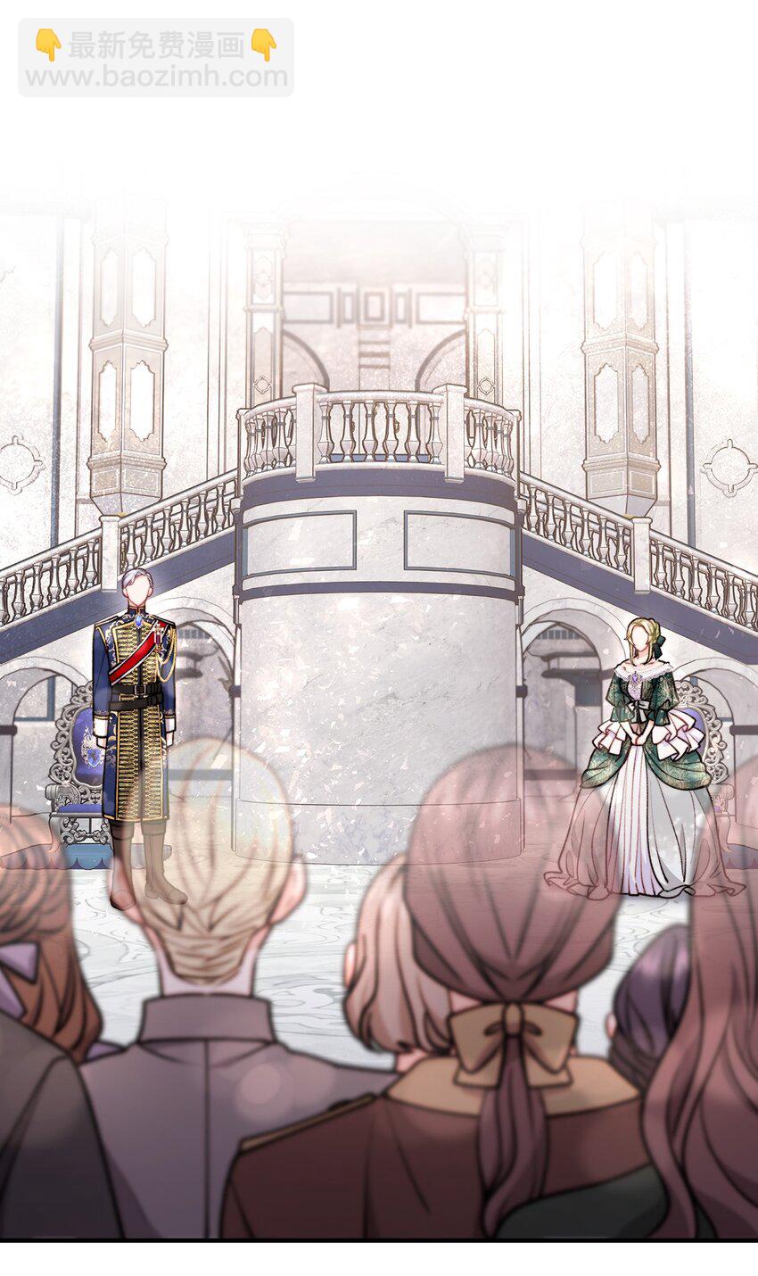 72 生日派对暗流涌动(1/2)-第73话