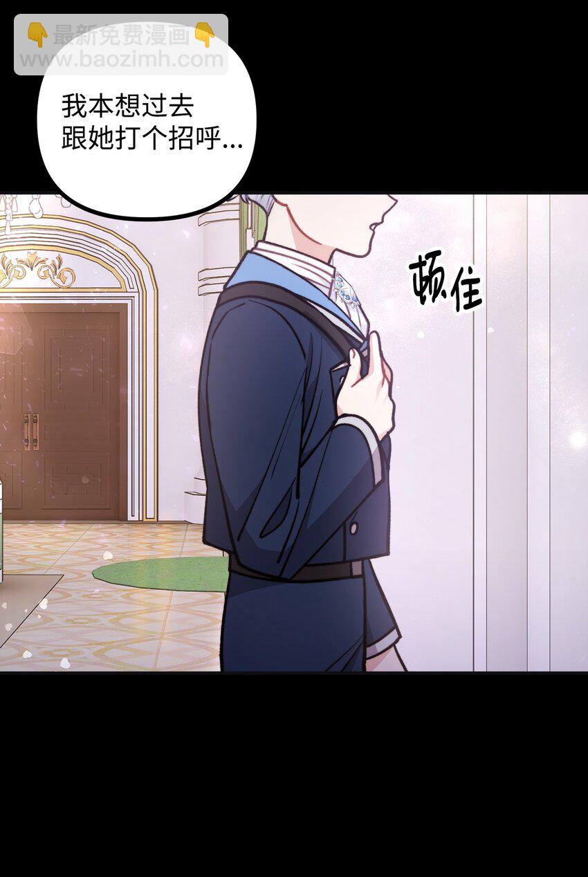 74 十年前的缘分(1/2)-第75话